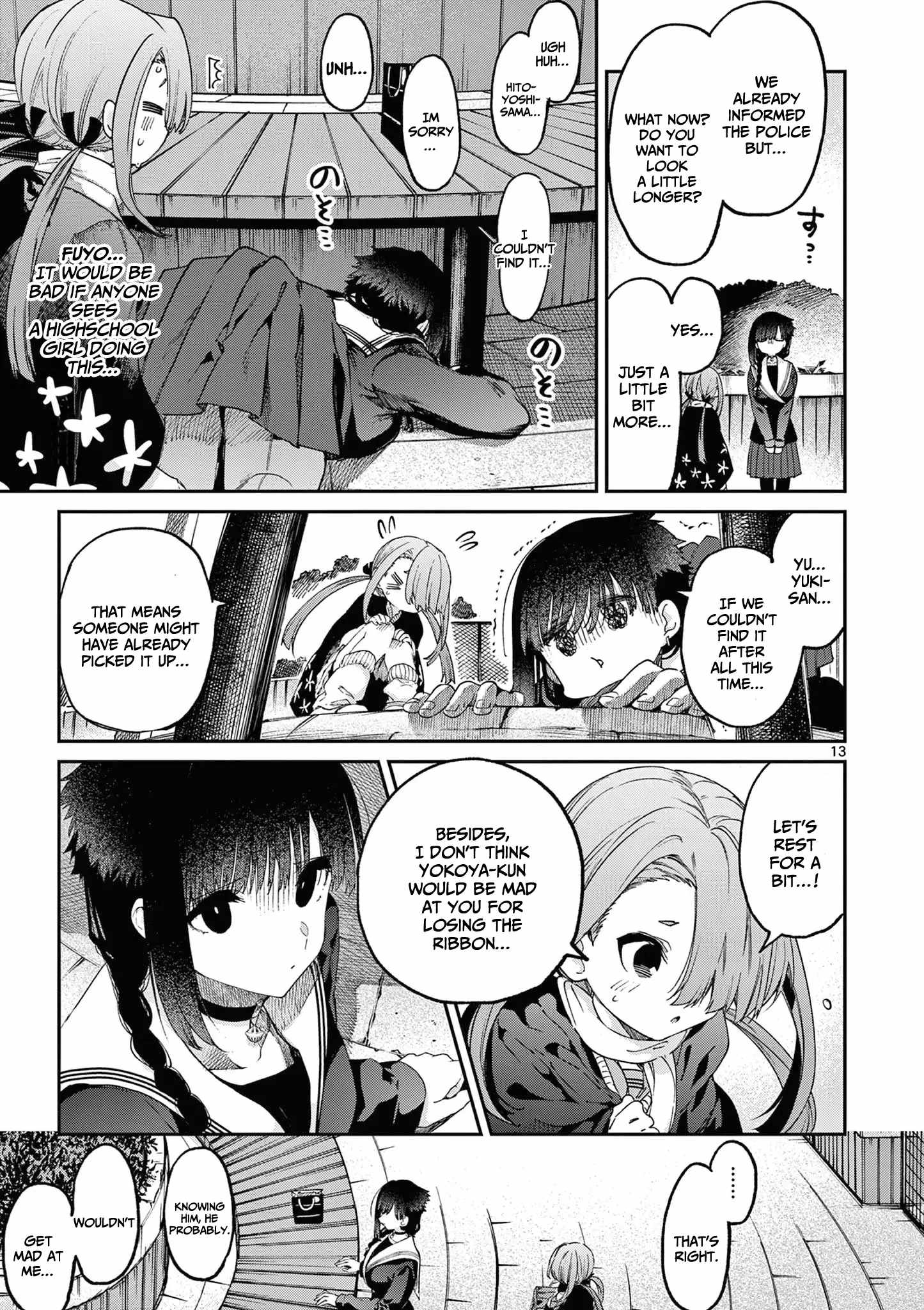 Kimi wa Meido-sama Chapter 45 14